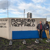 CNI Researchers at Fukushima Robot Testfield