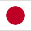 Flagge von Japan